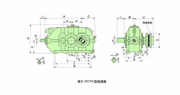 圆柱齿轮减速器