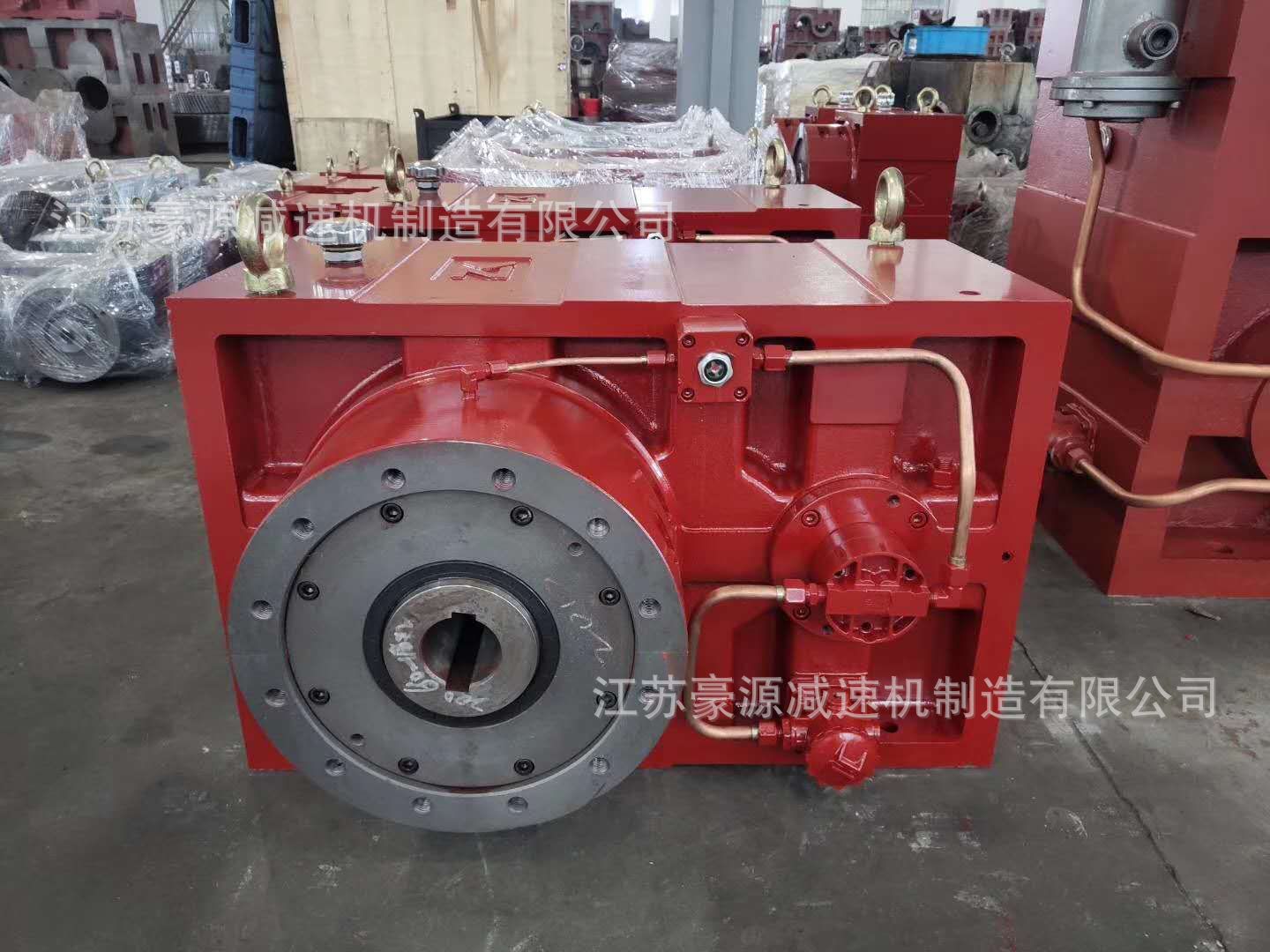 ZLYJ225减速机