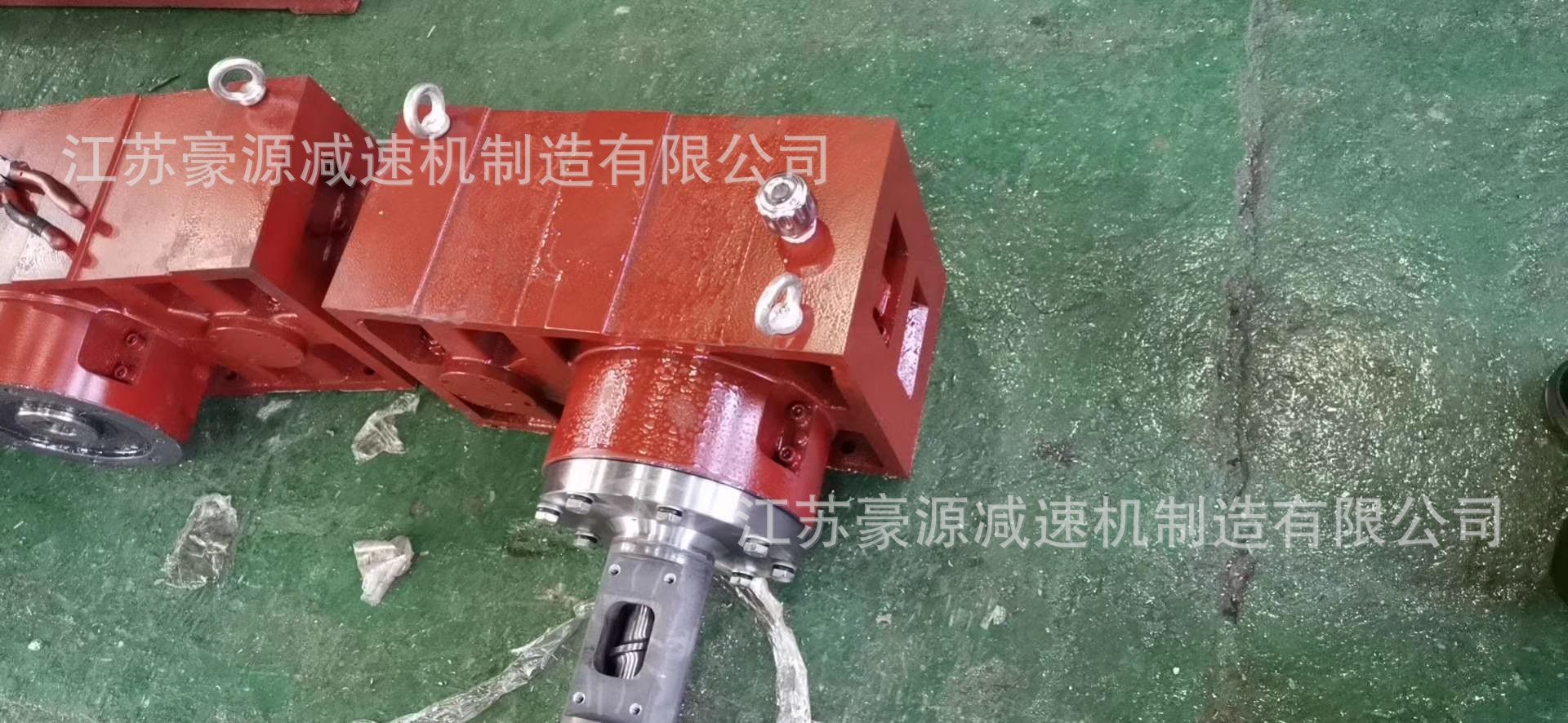 ZLYJ225减速机